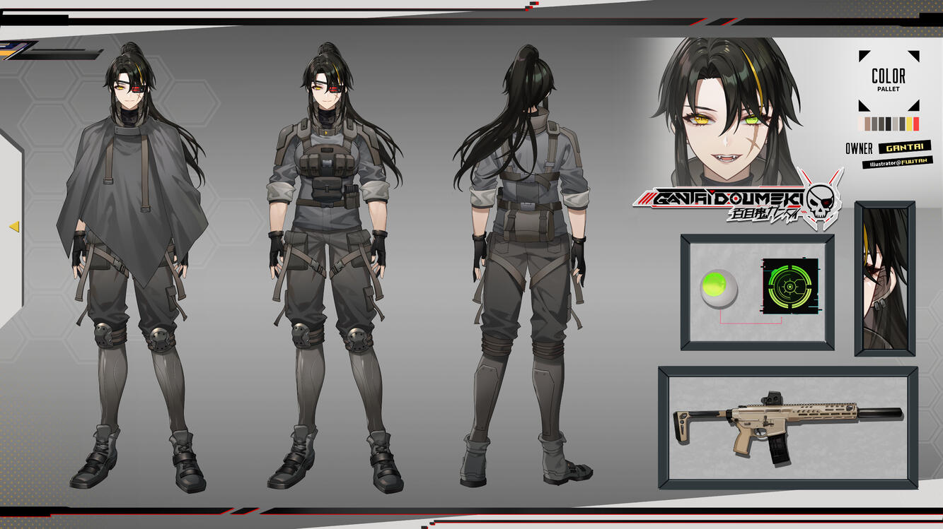 Reference Sheet
